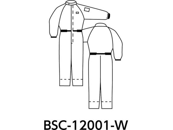 ブラストン カバーオール-青-LL BSC-12001-B-LL | Forestway【通販