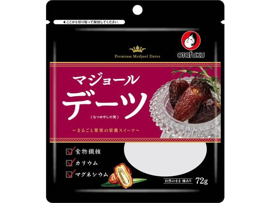 オタフクソース デーツ なつめやしの実 72g 袋 通販【フォレスト