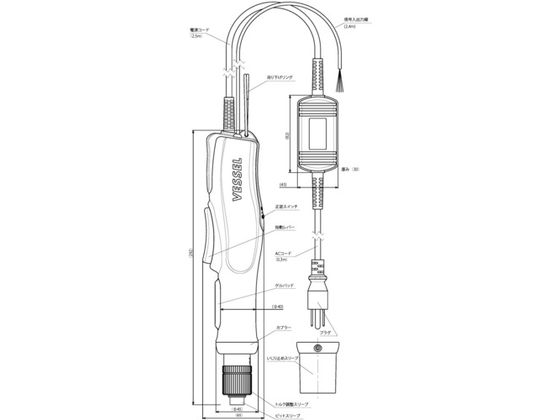 ベッセル 電動ドライバー(信号出力付き) VE-5000RSOP 無負荷回転数