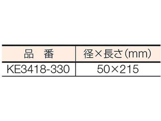 信越 超耐熱用シーリング材 KE3418-330 通販【フォレストウェイ】