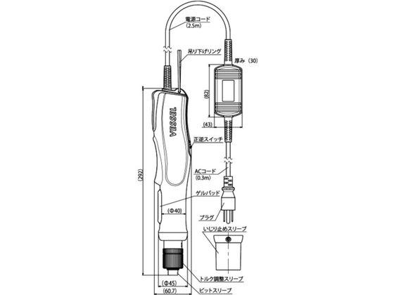 ベッセル 電動ドライバー No.VE-6000P-DL5 VE-6000P-DL5 | Forestway