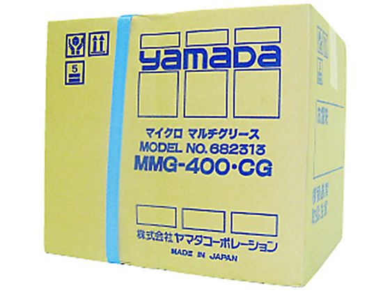 ヤマダ マイクロマルチグリスシャシー 420ml 1Cs 箱=20本 MMG-400CG