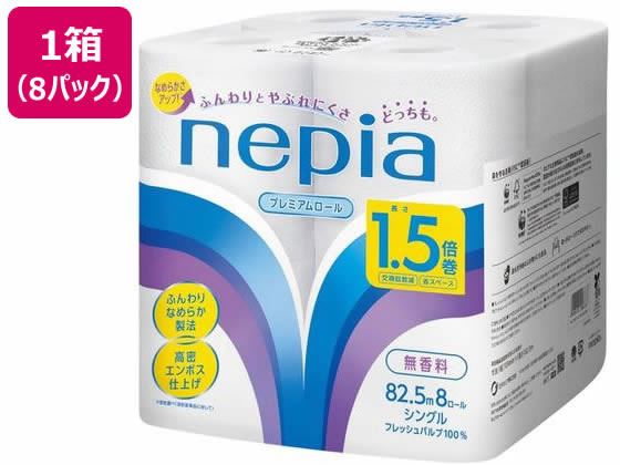 lsA gCbg[ 1.5{ 8[ VO 82.5m~8pbN