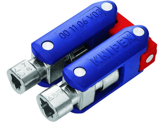 KNIPEX ダブルジョイントコントロールキャビネットキー 001106V03