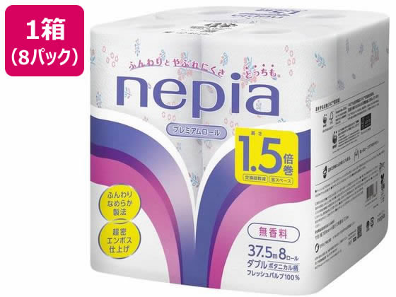 lsA gCbg[ 1.5{ 8[ _u {^jJ 37.5m~8pbN