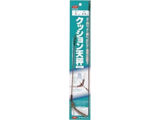 ꐸH l NbVV 2.5Ӂ~60cm