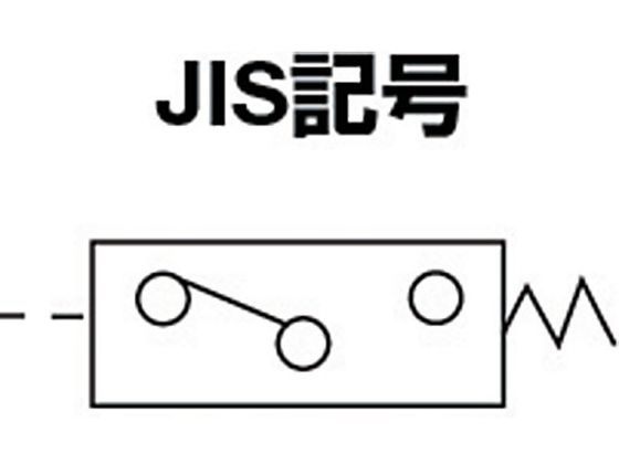 日本精器 フロースイッチ 15A 低流量用 BN-1321L-15 | Forestway【通販