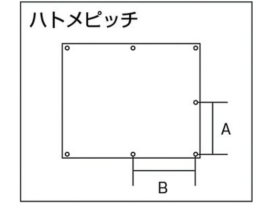 TRUSCO スパッタシートゴールド 1号 820×920 SPS-1G | Forestway【通販