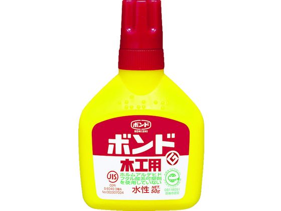 コニシ ボンド木工用 50g(ハンディパック) #10124 CH18-50HP【通販