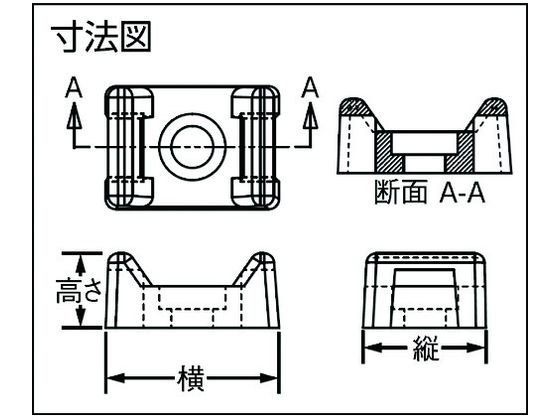 パンドウイット タイマウント テフゼル ナチュラル (100個入) TM2S8