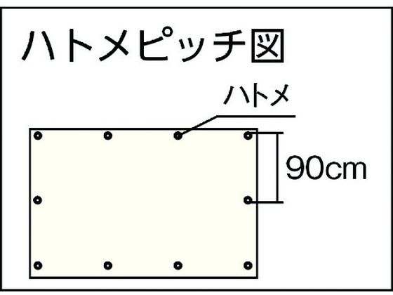 TRUSCO 耐水UVシート#7000 幅1.8m×長さ1.8m メタリックシルバー 通販【フォレストウェイ】