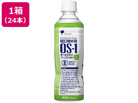 大塚製薬 OS-1(オーエスワン) アップル風味 500ml×24本 通販