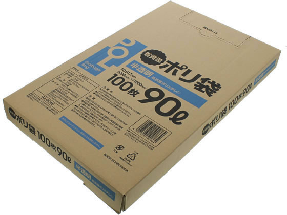 �������|���� 90L Box GA-904B