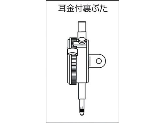 テクロック 小型ダイヤルゲージ 測定範囲0~5mm TM-35 | Forestway