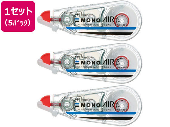 トンボ鉛筆 修正テープ モノエアー 5mm 3個×5 KPB-325 | Forestway