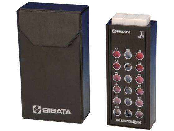 SIBATA 残留塩素測定器DPD法 樹脂板仕様 本体 080540-520 | Forestway