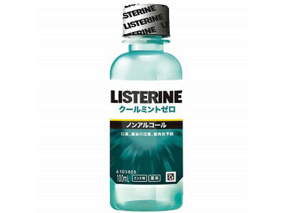 薬用リステリン クールミント ゼロ 低刺激タイプ【通販