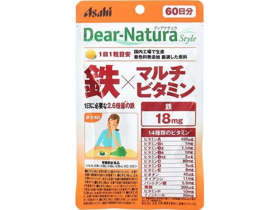 アサヒグループ食品 ディアナチュラ スタイル 鉄×マルチビタミン 60日