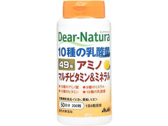 アサヒグループ食品 ディアナチュラ ベスト49アミノマルチビタミン