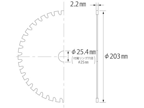 エビ ゼットフラッシャー (アルミ用) 203mm FAS203 | Forestway【通販