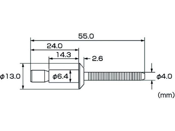 エビ 高強度ブラインドリベット Sボルト(丸頭) Φ6.4／板厚9.5mm (15本