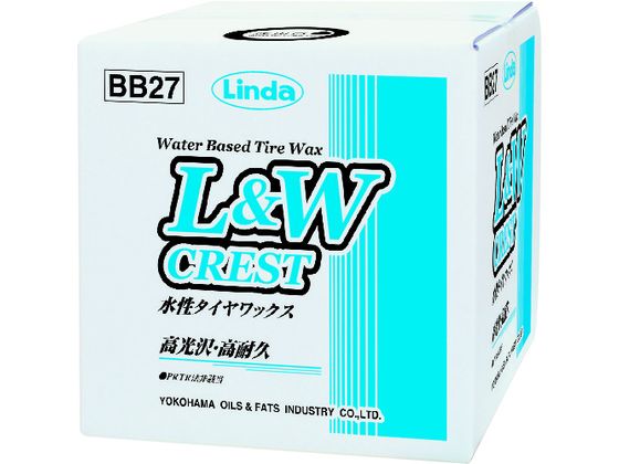 Linda L&Wクレスト 水性タイヤワックス 18kg BB27 | Forestway【通販