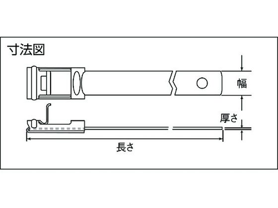 パンドウイット MSステンレススチールバンド SUS304 15.9×457 50本入