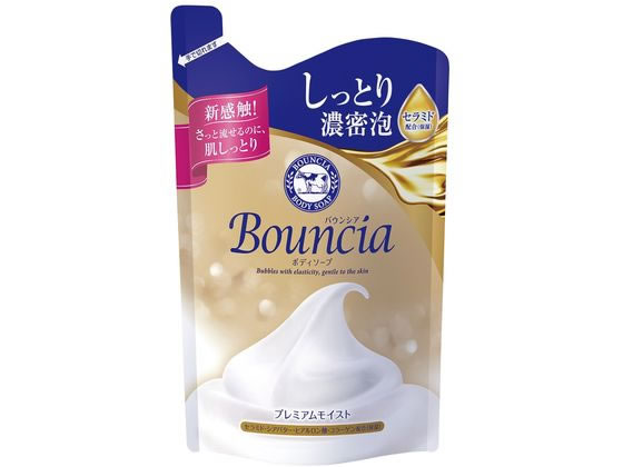 牛乳石鹸 バウンシア ボディソープ プレミアムモイスト 詰替 340mL 通販【フォレストウェイ】