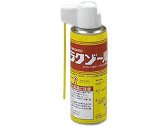}TH N][ 220ml RS1