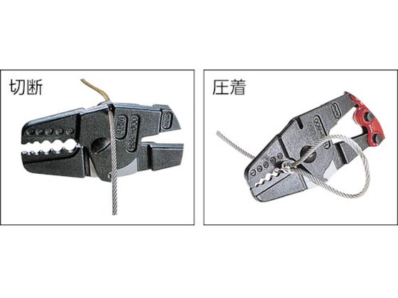 ARM アームスエージャー1000mm HS-1000 | Forestway【通販フォレスト