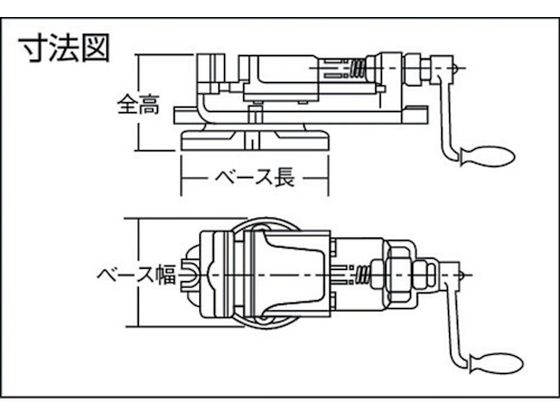 TRUSCO K型ミーリングバイス 回転台付き 130mm KV-125 | Forestway