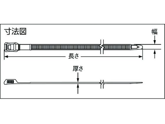 パンドウイット 結束バンド ハイパーV (100本入) HV9100-C0