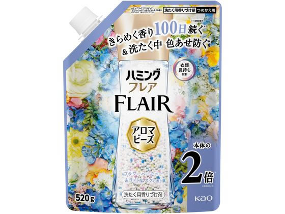 KAO n~OtA A}r[Y t[̍ ւ520g