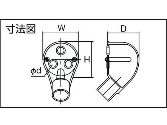 エントランスキャップ 安い 日動