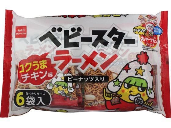 おやつカンパニー ベビースターラーメン コクうまチキン味 6袋 通販【フォレストウェイ】