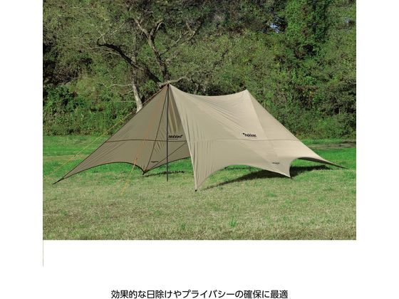 新品 GE Tarp 4.0 タープ ごつ