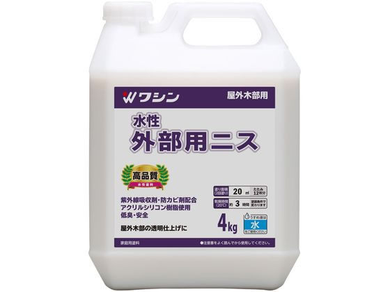 �a�M�y�C���g �����O���p�j�X 4kg #801055