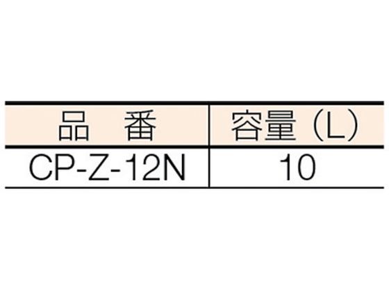 ぶんぶく タバコペール CP-Z-12N【通販フォレストウェイ】