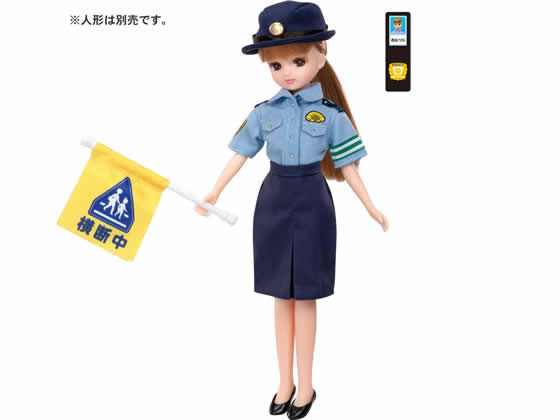 タカラトミー リカちゃん LW-10 警察官になりたいな ドレス 通販 
