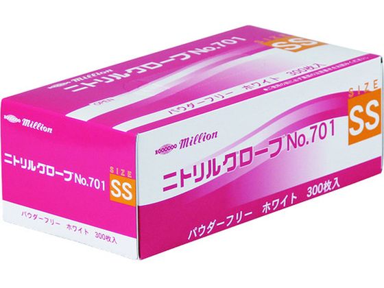 ミリオン ニトリルグローブ パウダーフリー No.701 300枚入 LH-701-SS