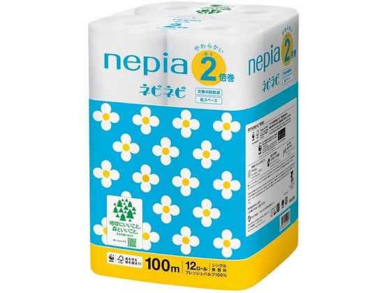 qlsA lsls gCbg2{ 12[ VO 100m