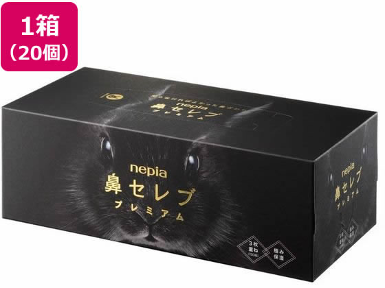 qlsA @Zu eBV v~A 3d 130g~20