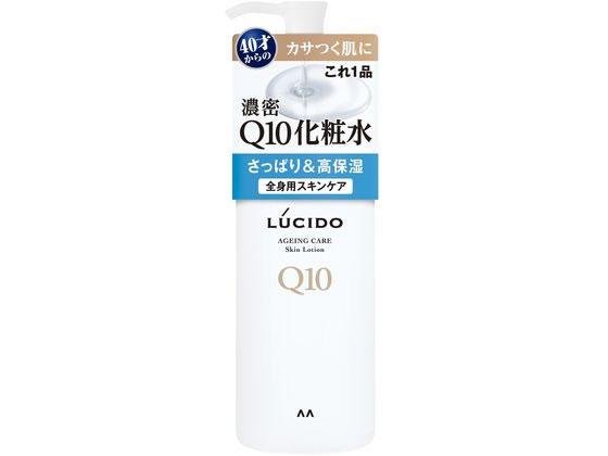 マンダム ルシード Q10化粧水 300ml | Forestway【通販フォレストウェイ】