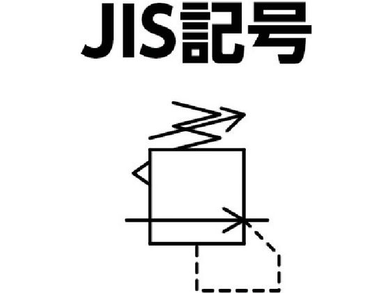 日本精器 レギュレータ 20A BN-3R01-20 通販【フォレストウェイ】