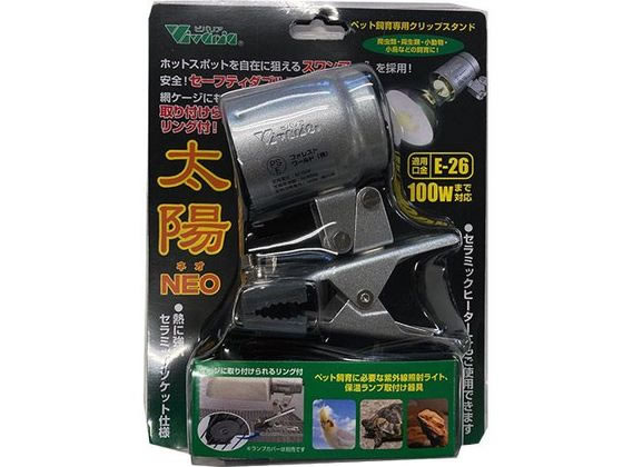 roA zNEO RP-126V
