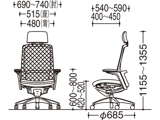 オカムラ フィノラ エクストラハイバック 座クッション