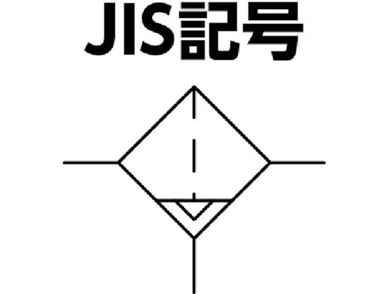 日本精器 高性能エアフィルタ20A0.01ミクロン(ドレンコック付) NI-AN3