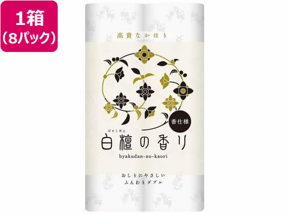 qlsA h̍ 12[ _u 30m~8pbN