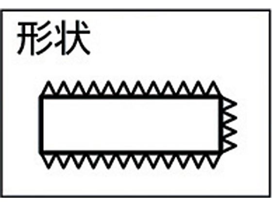 TRUSCO 組ヤスリ 平 中目 全長185 10本組 THI010-02 | Forestway【通販