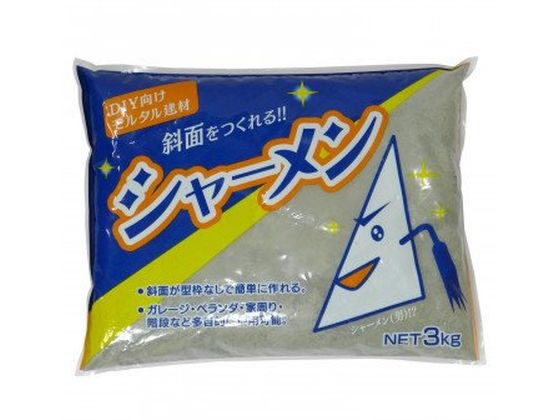 ƒ뉻wH V[ 3kg